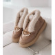 Amanecer Boots
