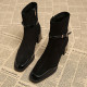 Felicidad Boots