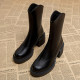 Lapis Boots