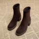 Vibe Boots