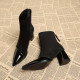 Adorée Cielo Boots