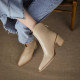 Atlantis Shade Leather Boots