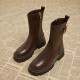 Ecstasy Aura Boots