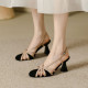 Tul Heels