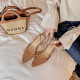 Smeraldo Révé Summer Shoes