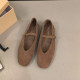 Gioia Shoes