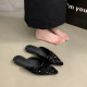 Raso Vida Sandals
