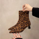 Glisten Boots