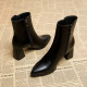 Outline Flow Boots