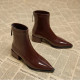 Beauté Boots