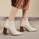 Harvest Vida Boots