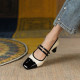 Vertex Sandals