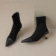 Character Paradox Leather Boots