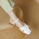 Âme Sandals