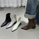 Splendeur Encanto Boots