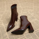 Nacre Estrella Boots
