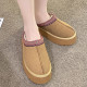 Taupe Boots