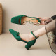 Vertex Sandals