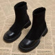 Harvest Vida Boots