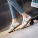 Infinity Sneakers