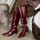 Sylph Boots