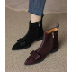 Tulipe Vertex Boots