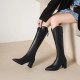 Edge Boots