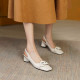 Accordo Vertex Shoes