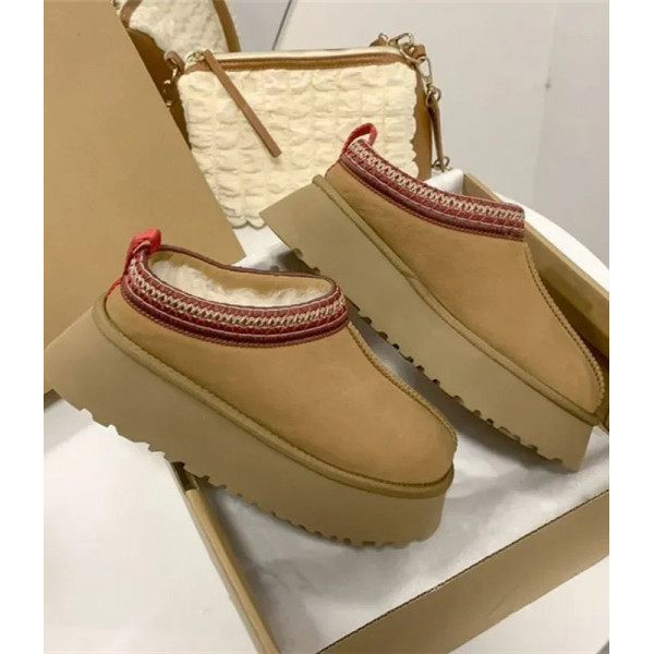Taupe Boots