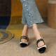 Vertex Sandals