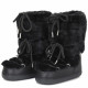 Glisten Boots