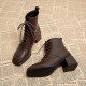 Journey Boots