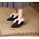 Flare Rush Boots
