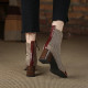 Metro Leather Boots