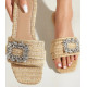 Nano Slippers