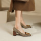 Timeless Retro Shoes