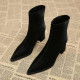 Journey Boots