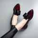 Aspect Loafers