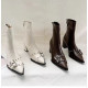 Frost Dawn Boots