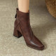 Tornado Boots