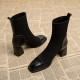 Immortel Shoes