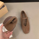 Gioia Shoes