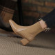 Rubí Boots