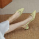 Silk Symmetry Sandals