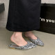 Raso Vida Sandals