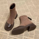 Harvest Vida Boots