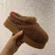Drizzle Infinity Popular Boots