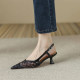 Charcoal Sandals