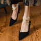 Sera Echo Heels