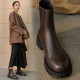 Nobile Boots